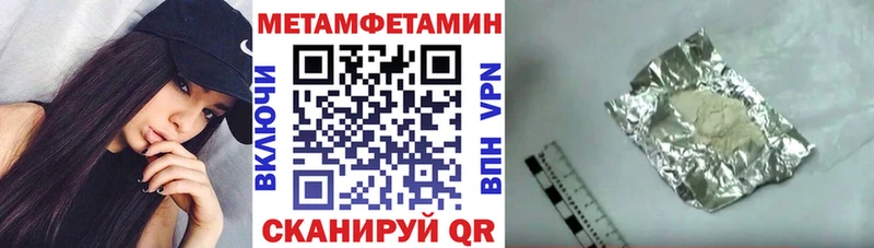 АМФ 98% Светлоград