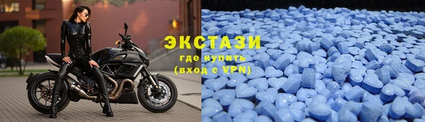 герыч Михайлов