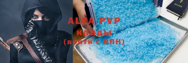 герыч Михайлов