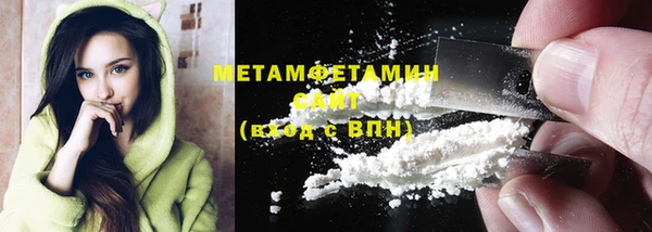 герыч Михайлов