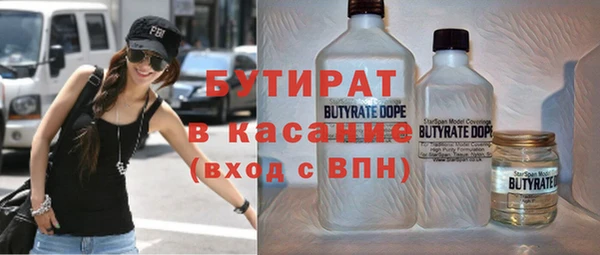 МДПВ Михайловка