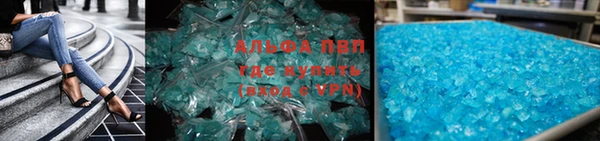 герыч Михайловск