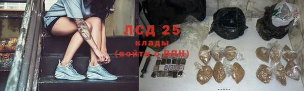МДПВ Михайловка