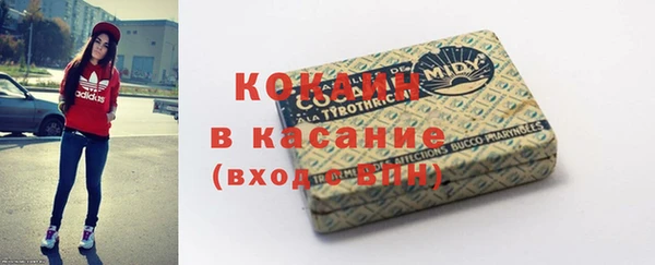 герыч Михайлов
