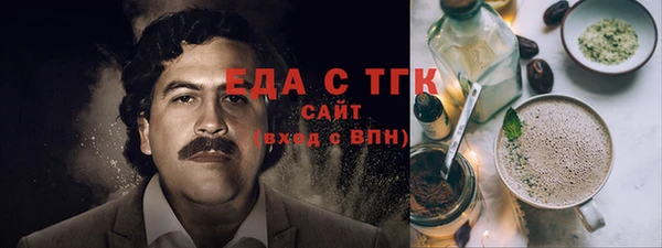 МДПВ Михайловка