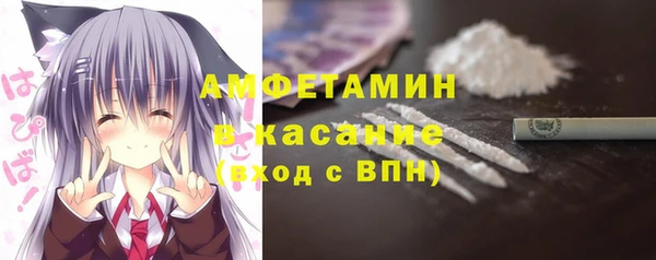 apvp Ахтубинск