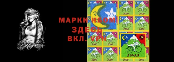 героин Аша