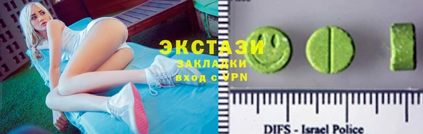 герыч Михайлов