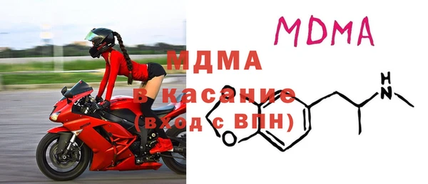 дистиллят марихуана Вязьма