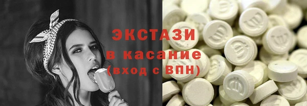 МДПВ Михайловка
