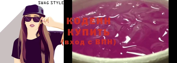 МДПВ Михайловка