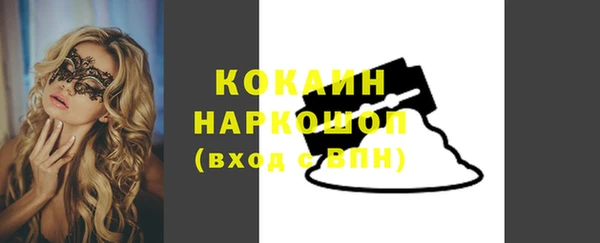 МДПВ Михайловка
