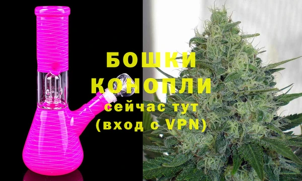 эйфоретик Бабаево