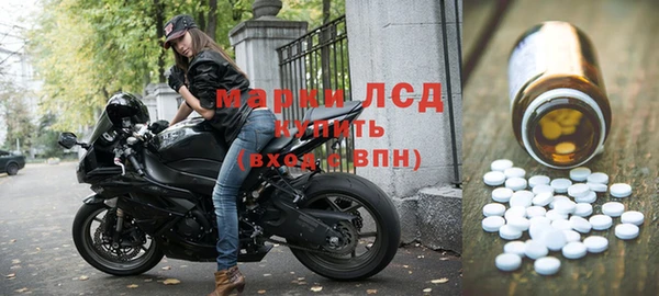 герыч Михайлов