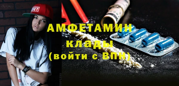 МДПВ Михайловка