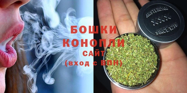 apvp Ахтубинск