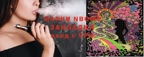 герыч Михайлов