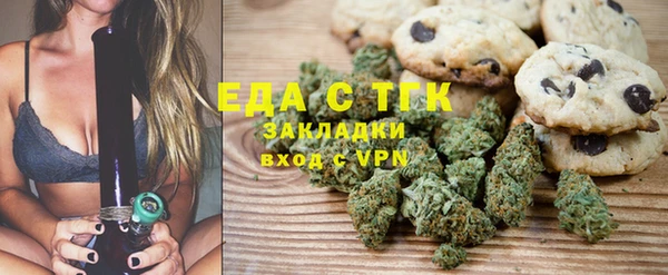 эйфоретик Бабаево