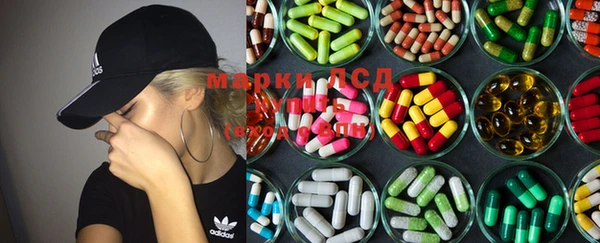 МДПВ Михайловка