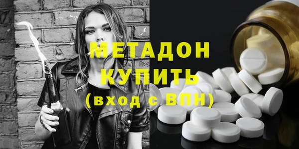 герыч Михайлов
