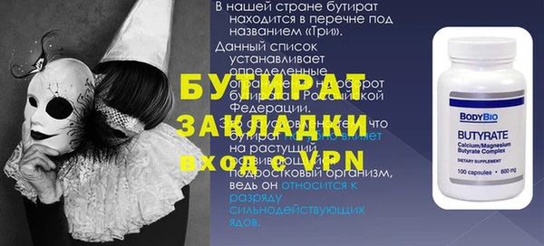 МДПВ Михайловка
