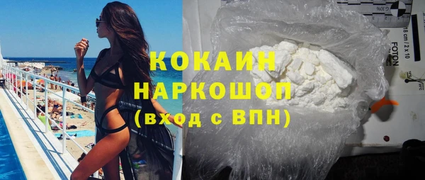 герыч Михайлов