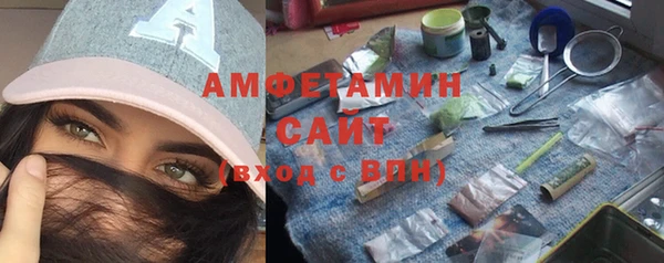 МДПВ Михайловка