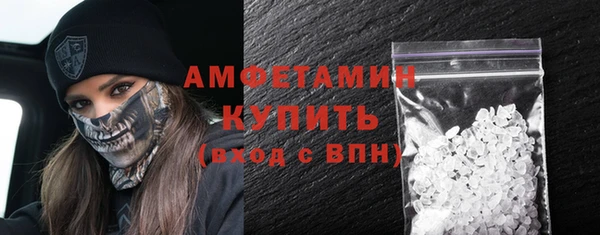 кокаин колумбия Медвежьегорск