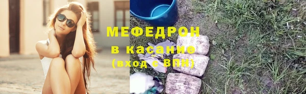 МДПВ Михайловка