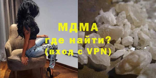 герыч Михайлов