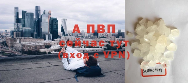 прущая мука Медногорск