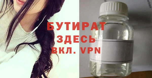 МДПВ Михайловка
