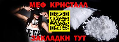 герыч Берёзовский