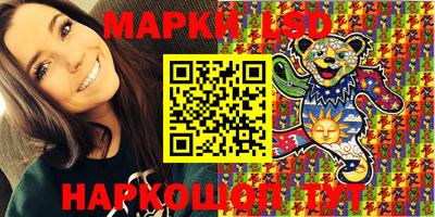 герыч Берёзовский