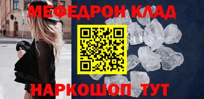 марки lsd Камышлов