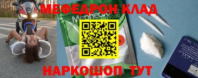 марки lsd Камышлов