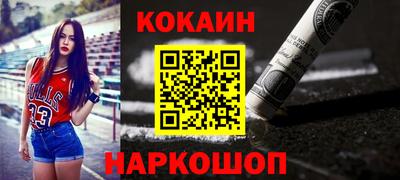 индика Азнакаево