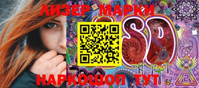 герыч Берёзовский