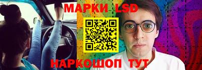 mix Канаш