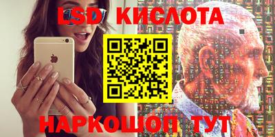 а пвп мука Бийск