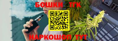 герыч Берёзовский