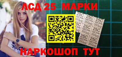 мет Кандалакша