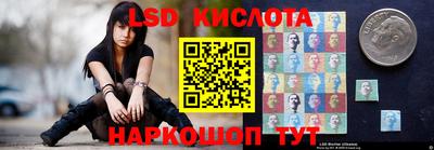 а пвп мука Бийск