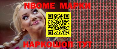 а пвп мука Бийск