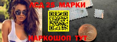 мет Кандалакша