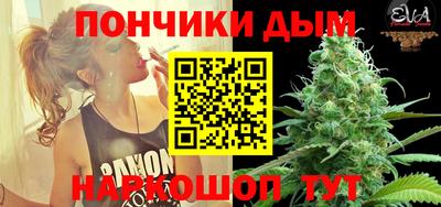 mix Канаш