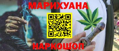 герыч Берёзовский