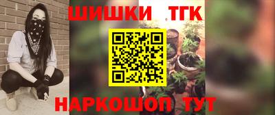 марки lsd Камышлов