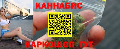 марки lsd Камышлов