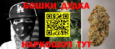 mix Канаш